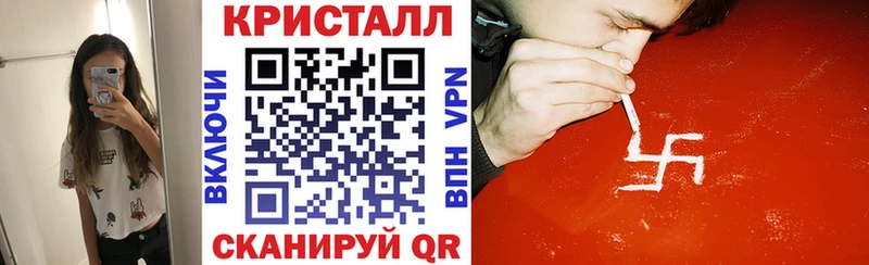 Купить где  Зубцов  АМФ Розовый 