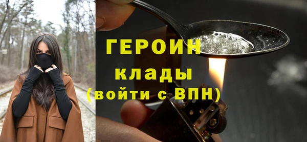 дживик Елизово