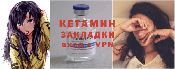 шишки Елабуга