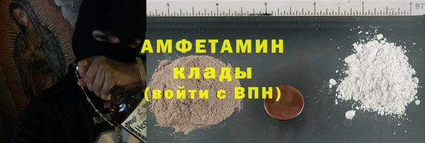 mdpv Ельня