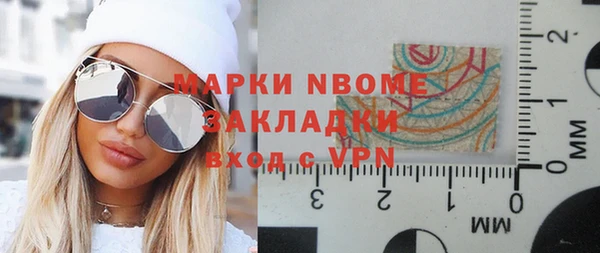 mdpv Ельня