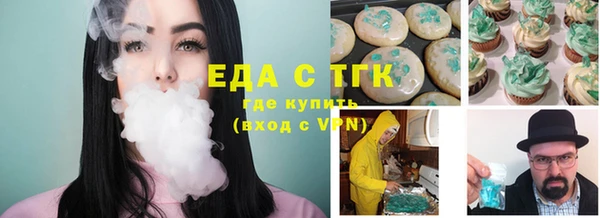дживик Елизово