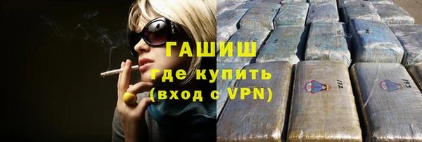 дживик Елизово