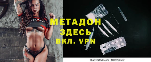 Альфа ПВП Ачинск
