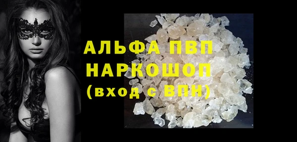 дживик Елизово