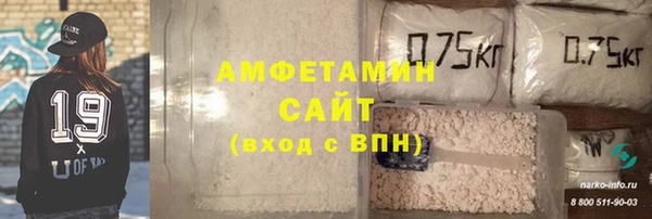 mdpv Ельня