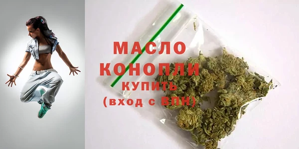 mdpv Ельня