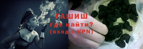 дживик Елизово