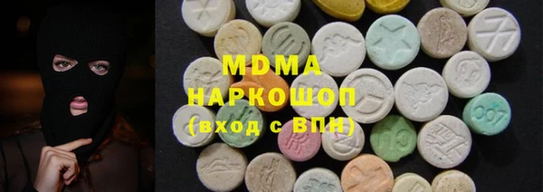 шишки Елабуга