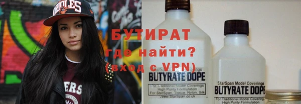 mdpv Ельня