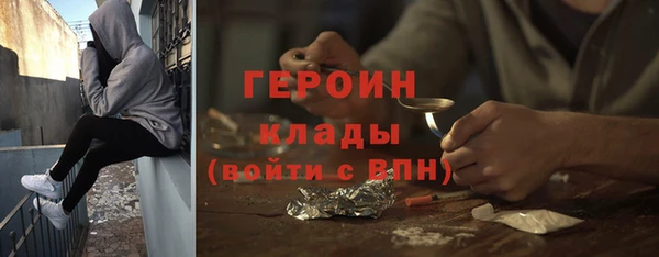 mdpv Ельня