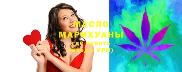 шишки Елабуга
