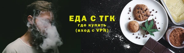 mdpv Ельня