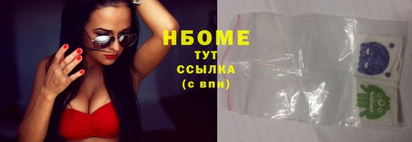 mdpv Ельня