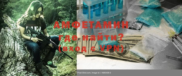 дживик Елизово