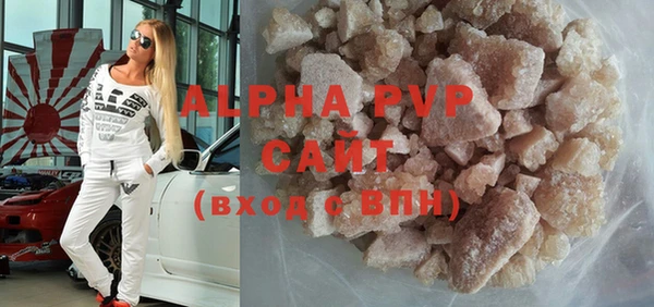 дживик Елизово
