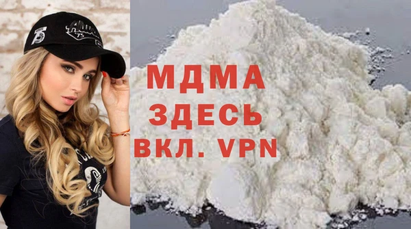 дживик Елизово