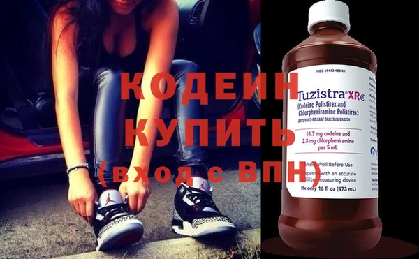 mdpv Ельня