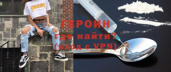 шишки Елабуга