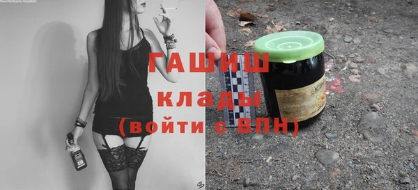 дживик Елизово