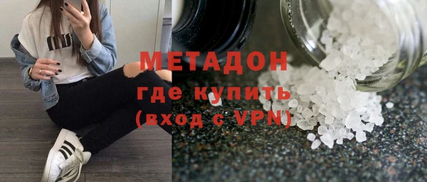 дживик Елизово