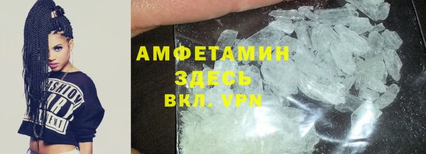 mdpv Ельня