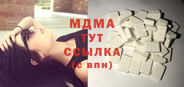 дживик Елизово