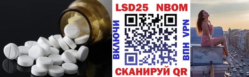 Лсд 25 экстази ecstasy  Купить закладки  Зубцов 