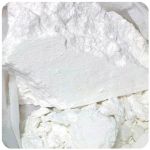 Кокаин Перу  Cocaine Peru VHQ в Зубцове