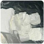 Кокаин Колумбия  Cocaine Colombia  VHQ 99% (fishscale) в Зубцове
