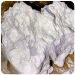 Кокаин Боливия Cocaine Bolivia  VHQ 97,1% в Зубцове