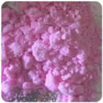 Кокаин Венесуэла  розовый  (Cocaine Venezuela)  VHQ 98.9%  в Зубцове